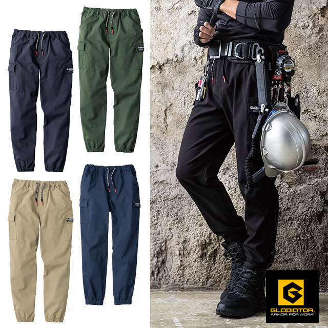 G-2015 CO-COS ストレッチライトジョガーカーゴパンツ｜コーコス