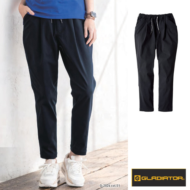 G-2024 CO-COS(コーコス) ジョバーズストレッチパンツ