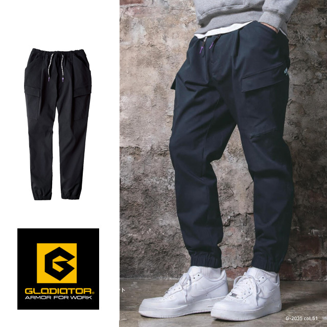 G-2035 CO-COS(コーコス) ジョバーズストレッチジョガーカーゴ