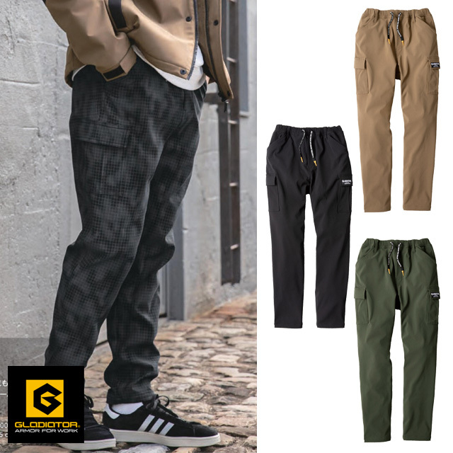 G-2205 CO-COS(コーコス) 4WAYストレッチライト ウォーム カーゴパンツ