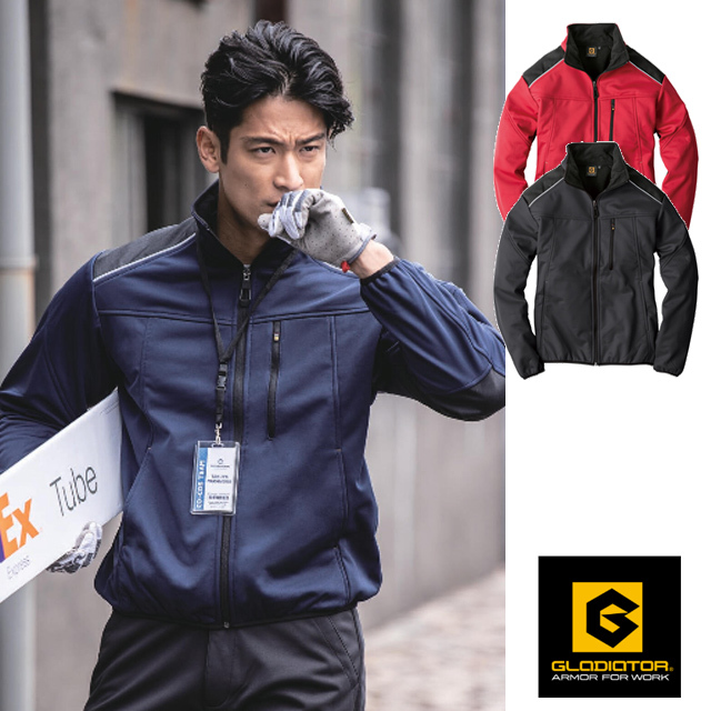 G-2240 CO-COS(コーコス) 防風ストレッチブルゾン