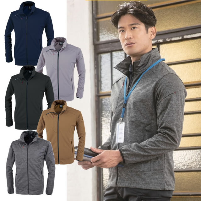 G-2340 CO-COS(コーコス) 防風ストレッチジャケット(男女兼用)