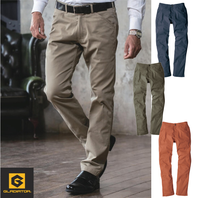 G-5003 CO-COS(コーコス) スタイリッシュストレッチストレートパンツ