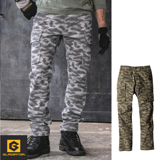 G-6025 CO-COS(コーコス) ミリタリーストレッチカーゴパンツ