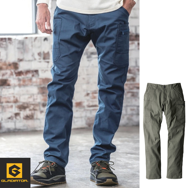 G-7025 CO-COS(コーコス) クロスオーバーストレッチカーゴパンツ