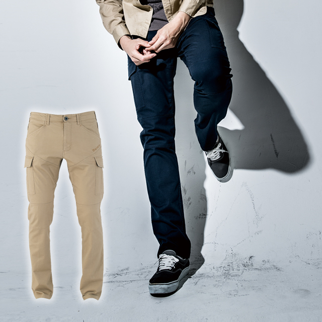 G-8015　CO-COS(コーコス)　ワイルドストレッチカーゴパンツ