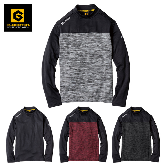 G-9168 CO-COS(コーコス) 光吸収発熱 モックネック長袖