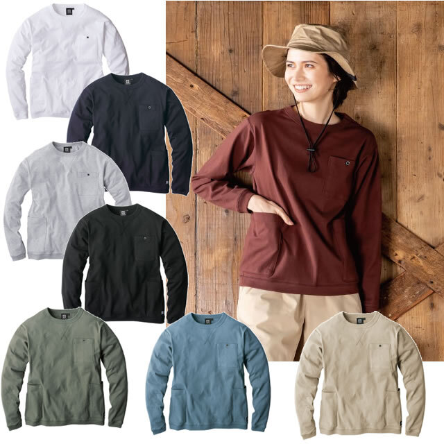 G-958 CO-COS(コーコス) ５ポケット長袖Ｔシャツ