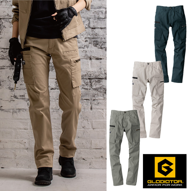 GA-3935 CO-COS(コーコス) ストレッチマイクロへリンボンカーゴパンツ