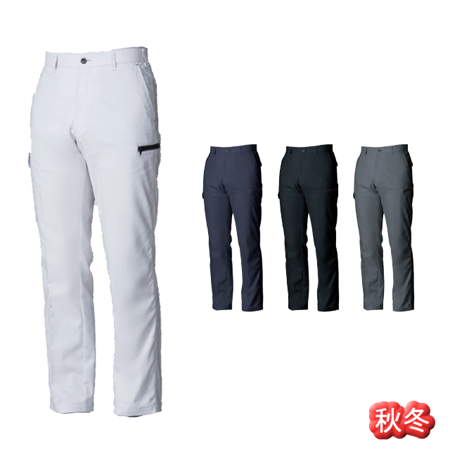 桑和（SOWA)作業服