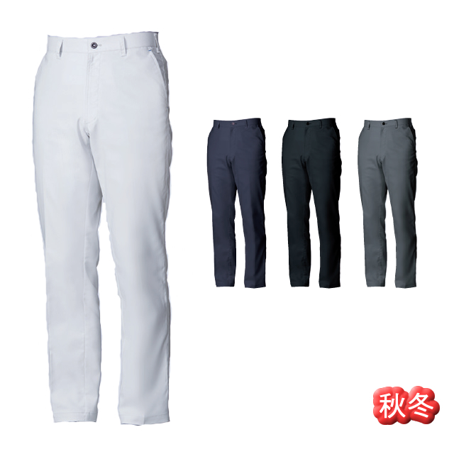 桑和（SOWA)作業服