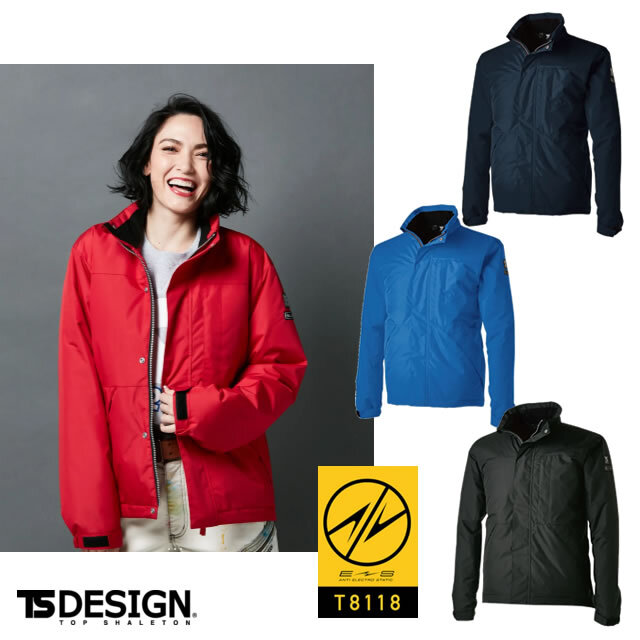 TSデザイン1846ライトウォームジャケット