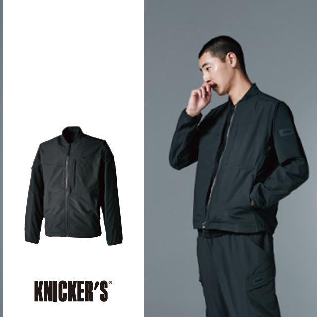 T5036 TS-DESIGN ニッカーズハイブリッドジャケット