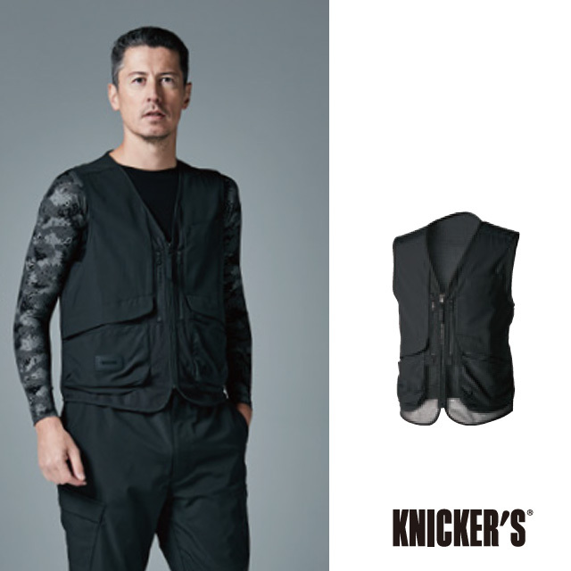 T5038 TS-DESIGN ニッカーズハイブリッドベスト