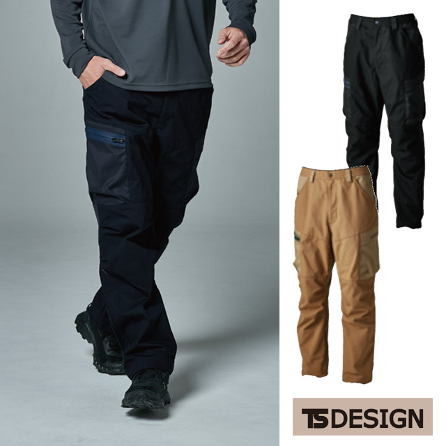 T55344 TS-DESIGN TCNクロスニッカーズパンツ