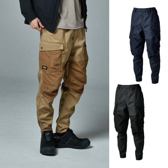 T55354 TS-DESIGN TCNクロスニッカーズリブパンツ