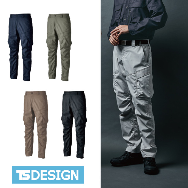T5804 TS-DESIGN TCNライトクロスカーゴパンツ