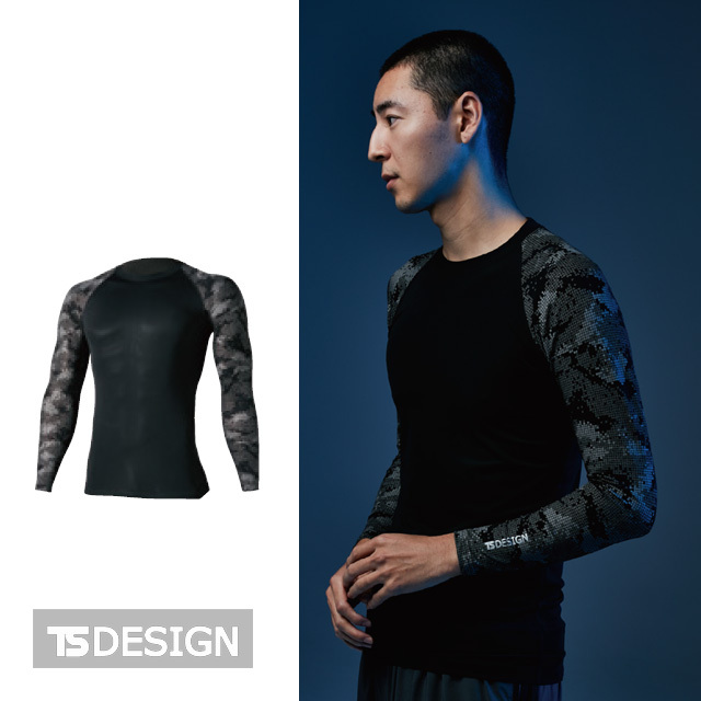 T8005 TS-DESIGN メガクールロングスリーブシャツ