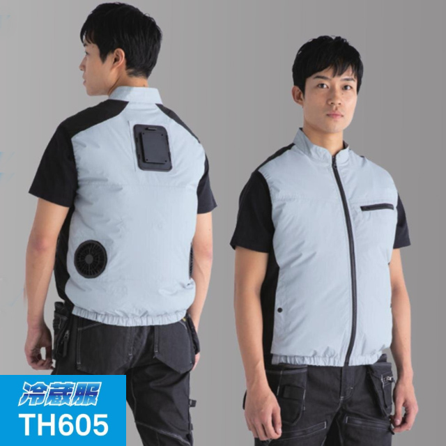 TH605 BIGBORN(ビッグボーン) 冷蔵服４ベストコンプリートセット