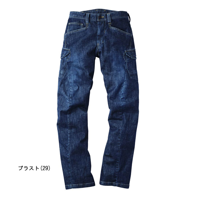 USD302 EVENRIVER ストレッチブラストカーゴ