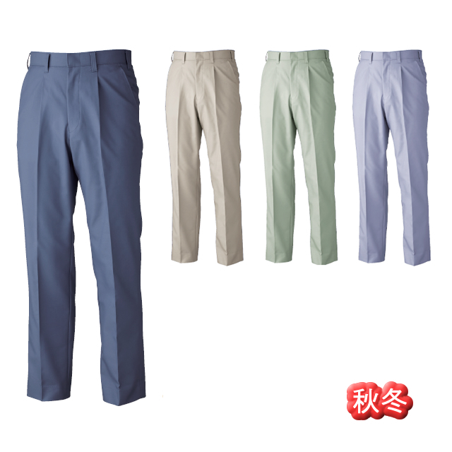 2120 XEBEC(ジーベック) ワンタックスラックス