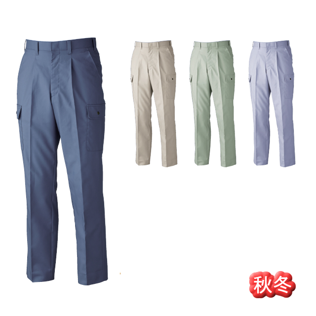 2130 XEBEC(ジーベック) ワンタックラットズボン