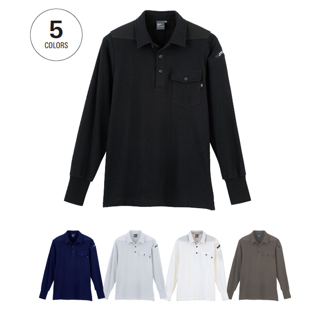 6055 XEBEC(ジーベック) 長袖ポロシャツ