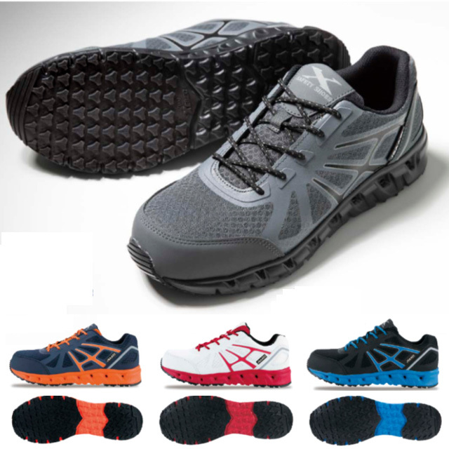 85142 XEBEC(ジーベック) プロスニーカー(ヒモ)