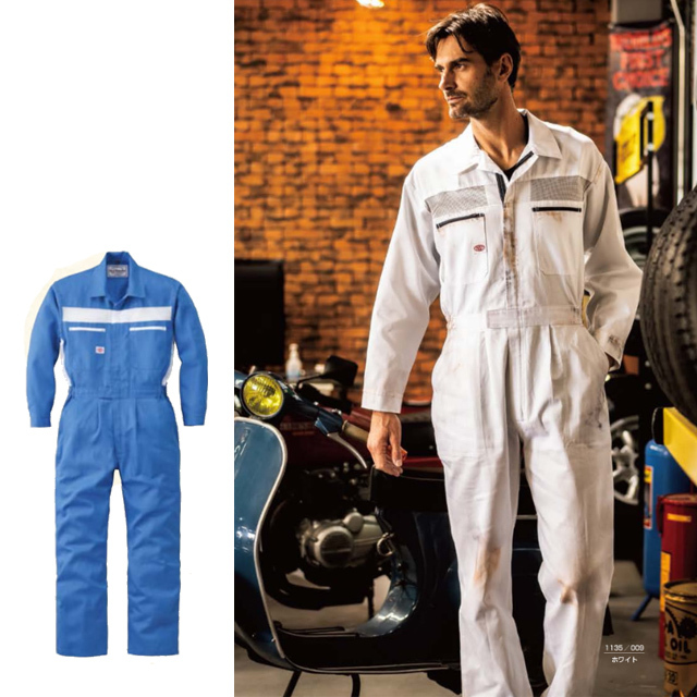 1135 AUTO-BI 長袖つなぎ服(1-1135)