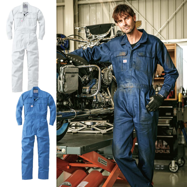 1160 AUTO-BI 長袖つなぎ服