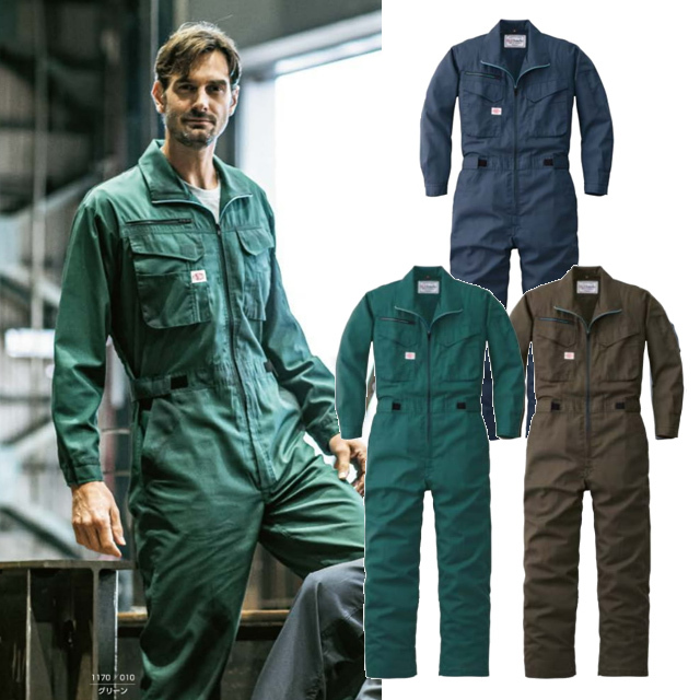 1170 AUTO-BI 長袖つなぎ服（春夏）(1-1170)