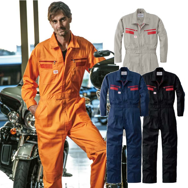 1180 AUTO-BI 長袖つなぎ服（春夏）