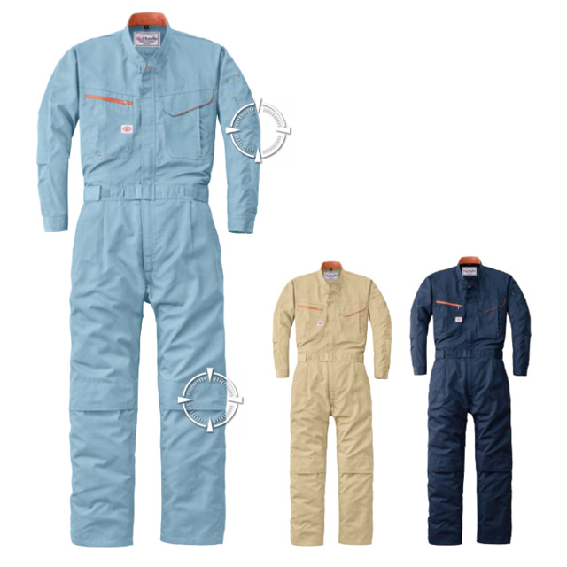 1190 AUTO-BI 部屋干し対応 長袖ツヅキ服（春夏）(1-1190)