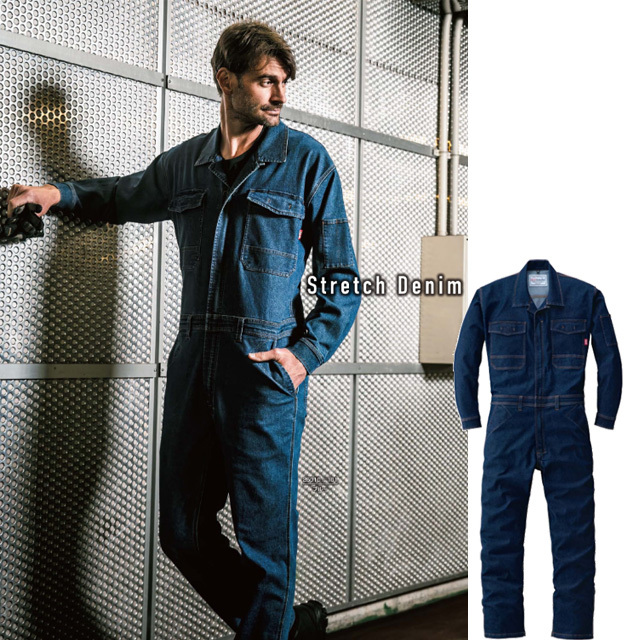25010 AUTO-BI デニムつなぎ服