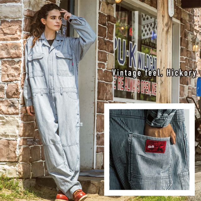 25020 AUTO-BI ヒッコリーストライプつなぎ服