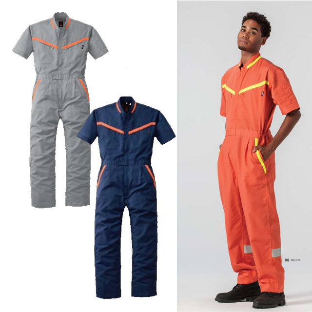 259 KANSAI(山本寛斎) 反射型半袖ツヅキ服(12-KM-259)