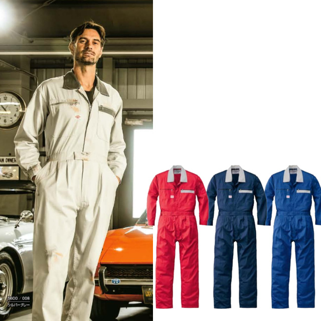 5600 AUTO-BI 長袖つなぎ服(春夏)(1-5600)
