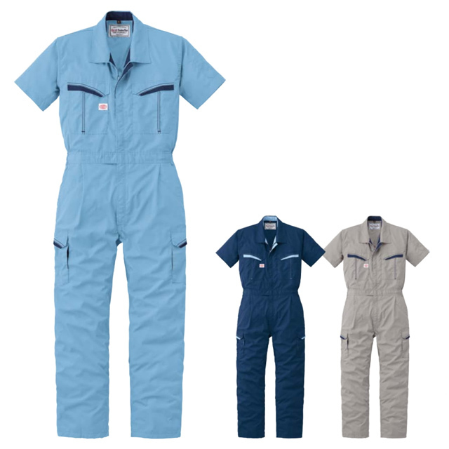 8901 AUTO-BI 半袖つなぎ服(1-8901)