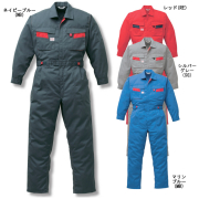 8300 AUTO-BI つなぎ服(1-8300)
