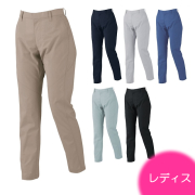 1737 XEBEC(ジーベック) レディススラックス