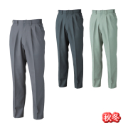 4992 XEBEC(ジーベック) スラックス