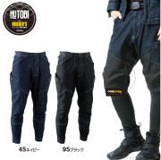 5134　TOWA（藤和）TS DESIGN メンズニッカーズカーゴパンツ