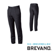 SOWA6052-08 カーゴパンツ(難燃・ワンタック・脇ゴム)