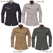 6083バートルBURTLE作業服長袖シャツ