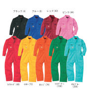 9009 SOWA キッズ続服