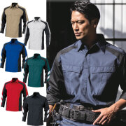 A-3078 CO-COS(コーコス) 長袖シャツ（男女兼用）