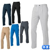 A-4074 CO-COS(コーコス) ワンタックスラックス（男女兼用）