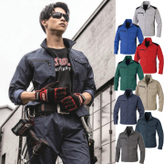 AG-3081 CO-COS(コーコス) ストレッチ 長袖ブルゾン