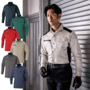 AG-3088 CO-COS(コーコス) ストレッチ 長袖シャツ