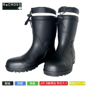 CB-330BK-10 RECROSS(リ・クロス) 安全長靴つや消しショート１０足セット